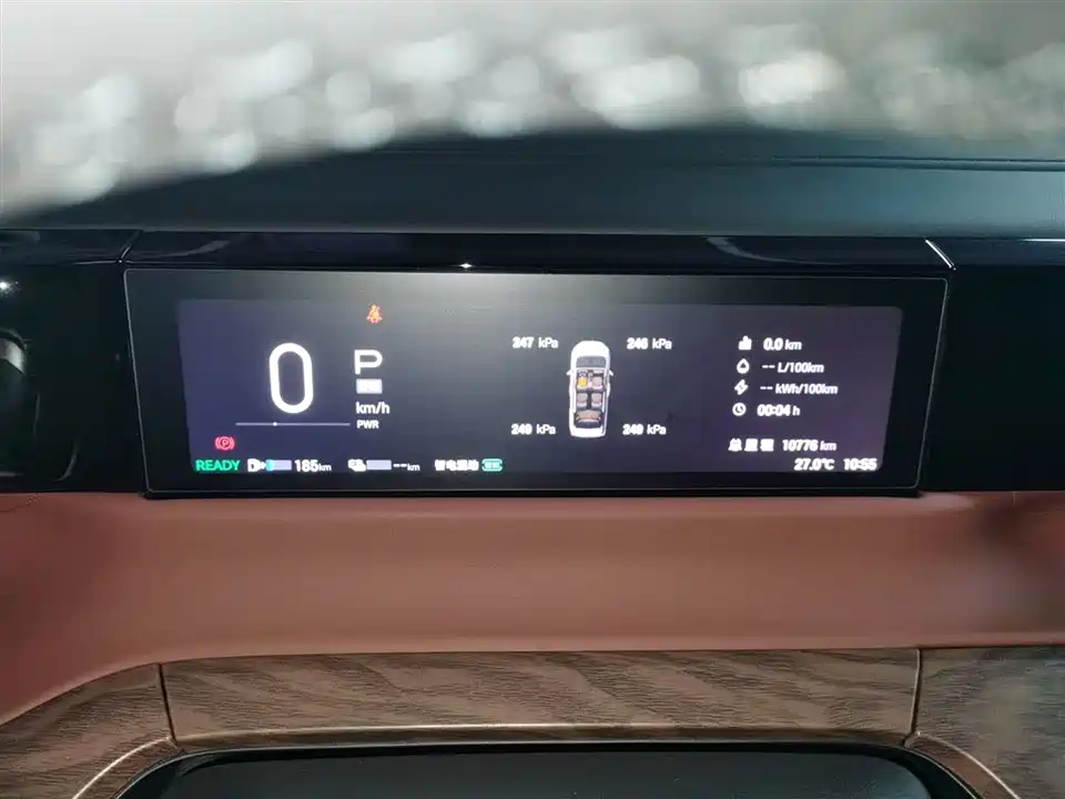 Trumpchi Trumpchi E8