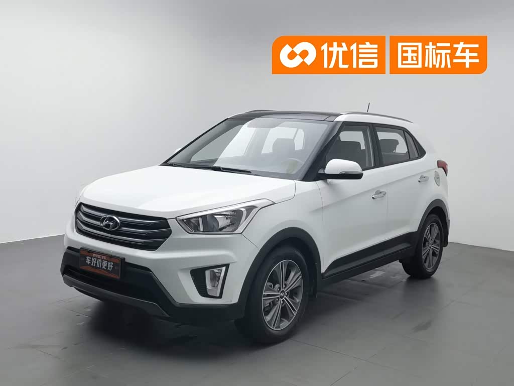 BAIC ix25