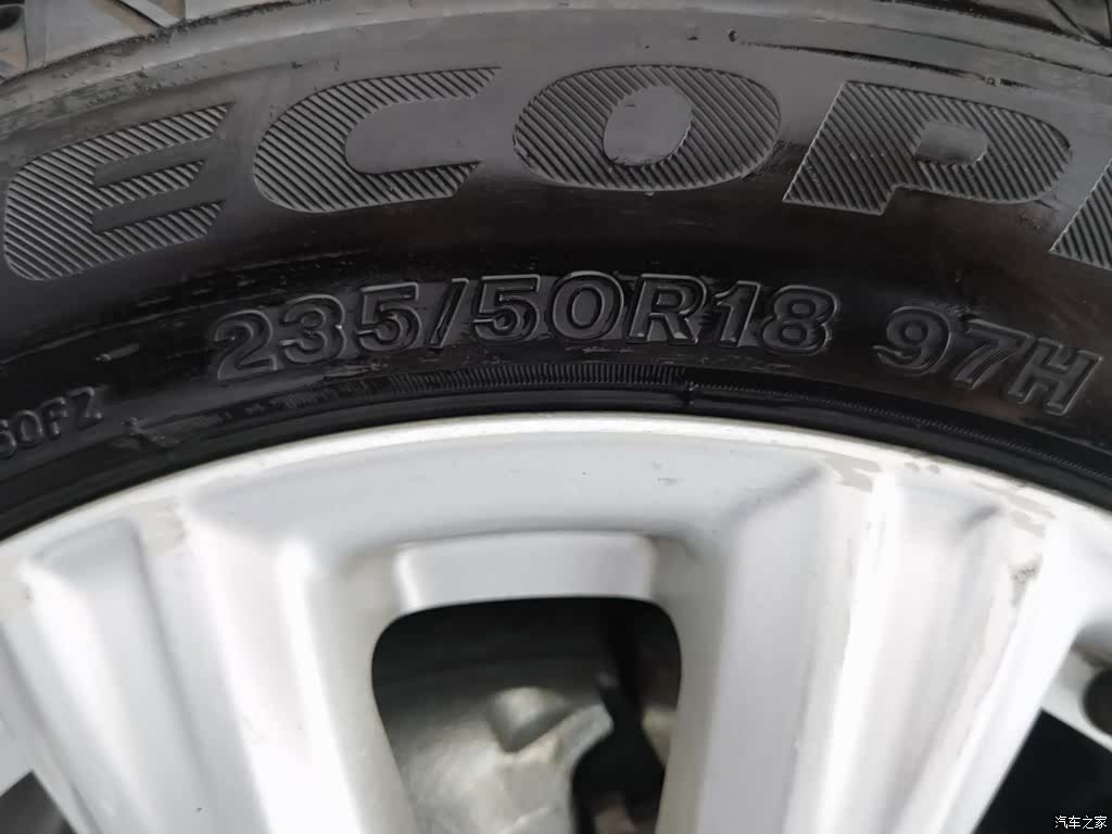 Ford Kuga, 2017 24