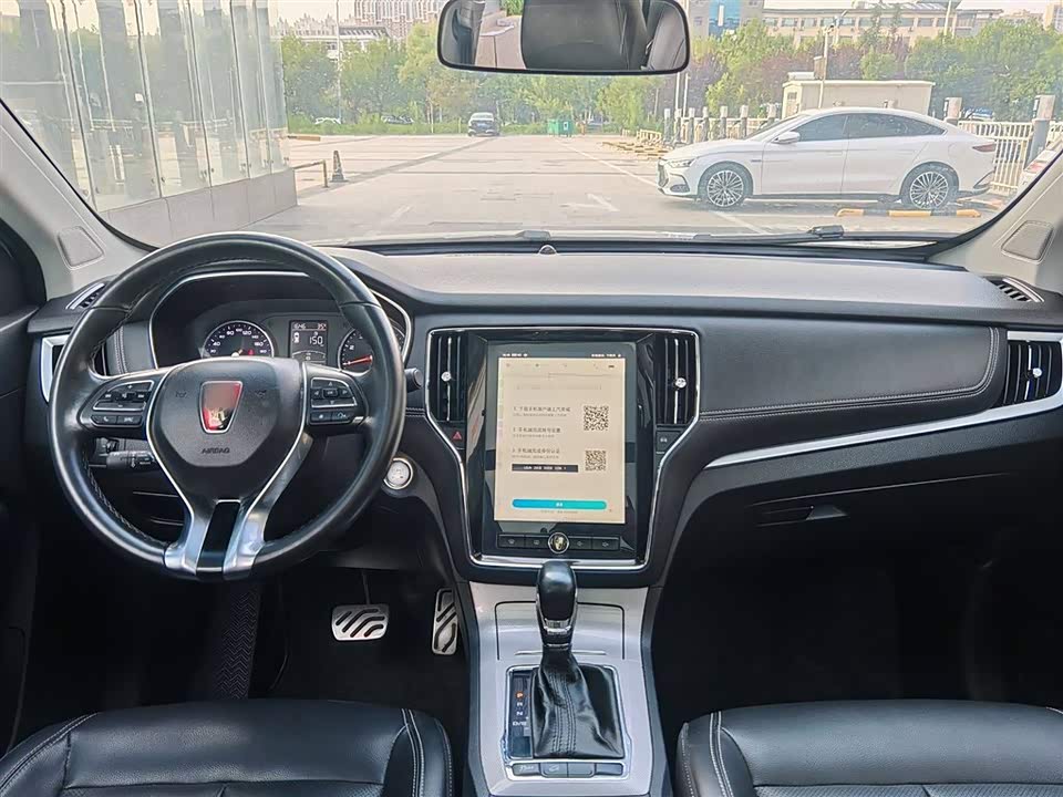 Roewe RX5 Roewe RX5