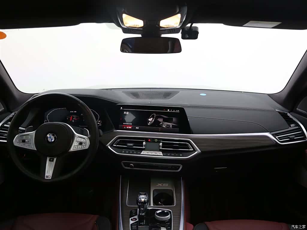 BMW X5, 2023 7