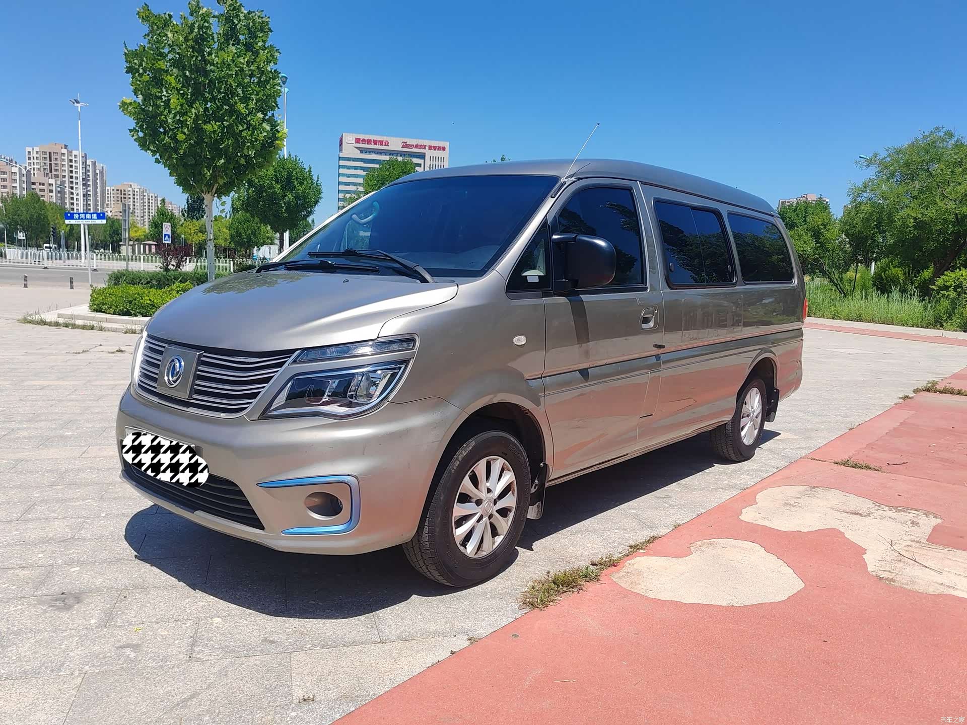 DongFeng 9, 2021 1
