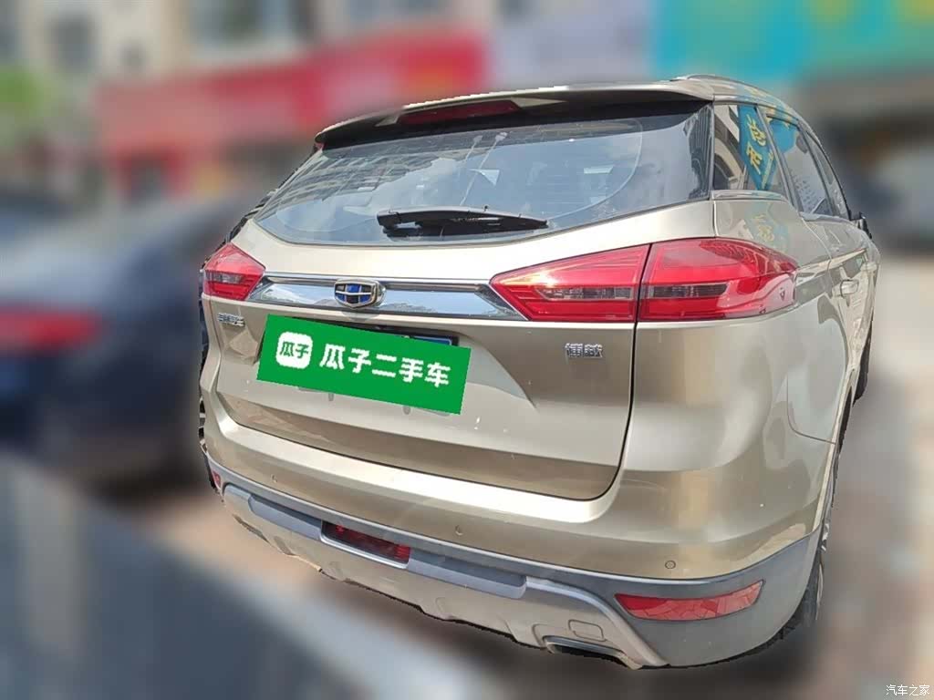Geely Boyue, 2017 12
