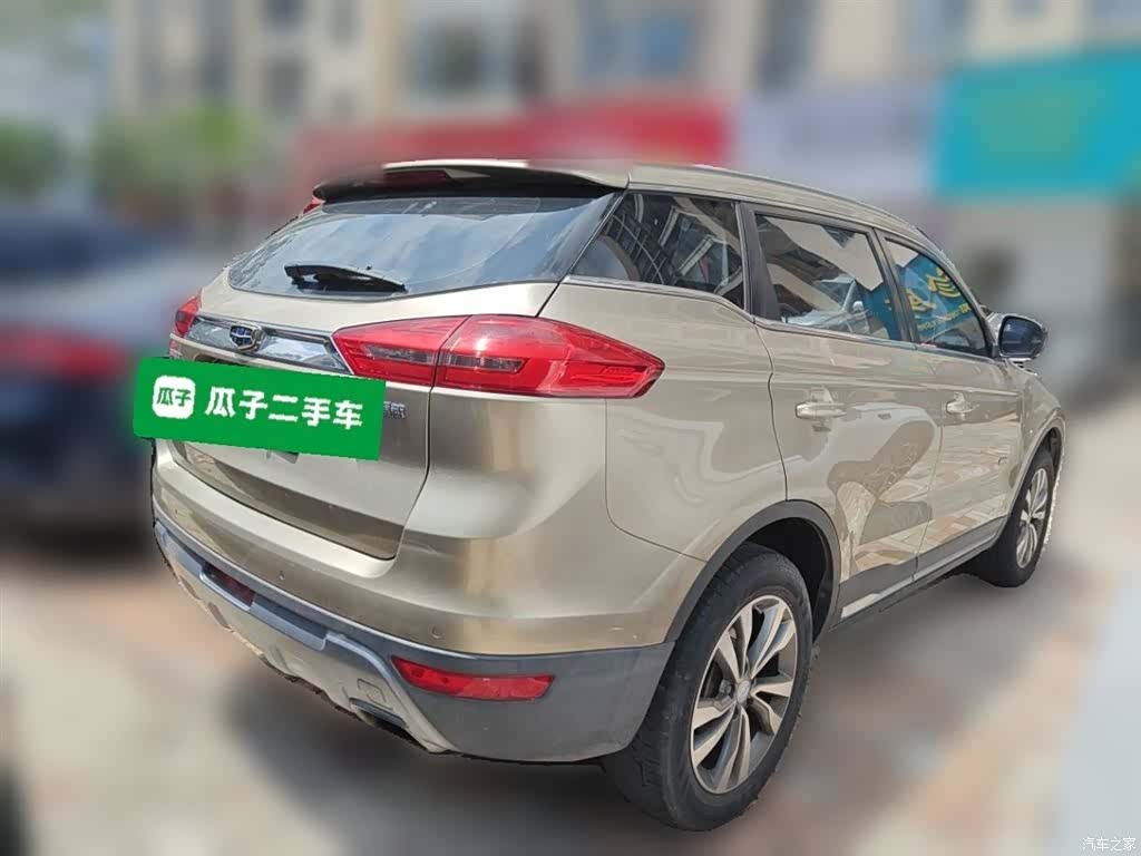 Geely Boyue, 2017 13