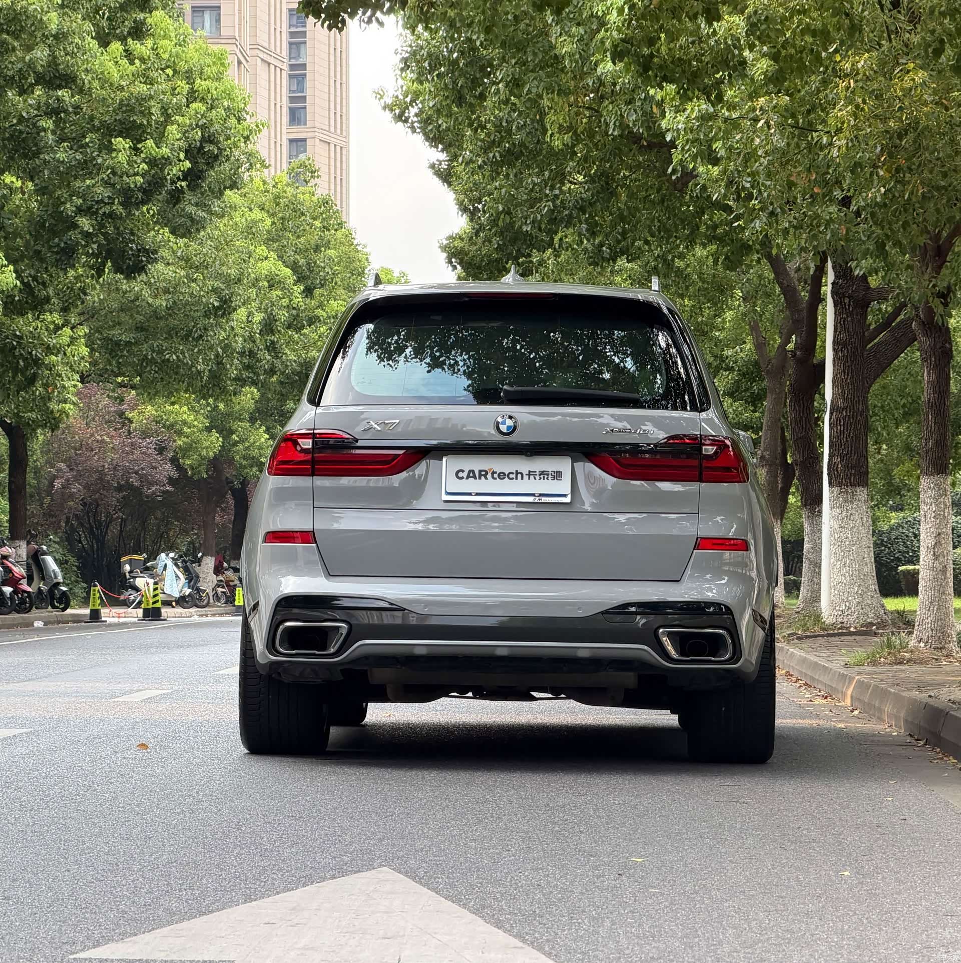 BMW X7, 2020 23