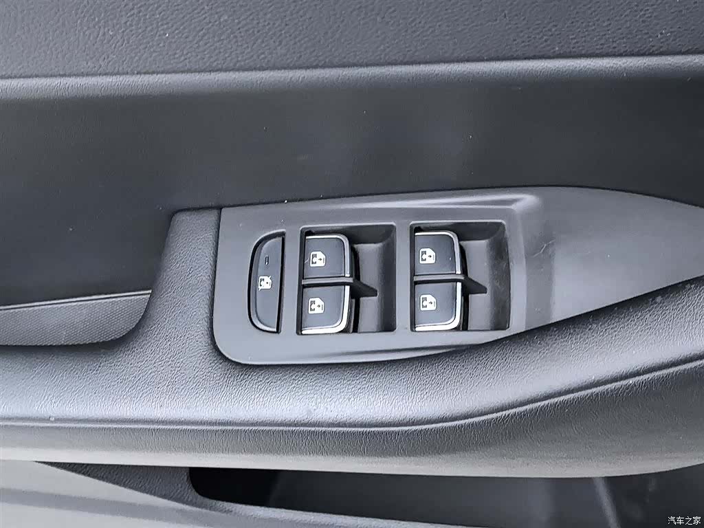 Hongqi H5, 2019 9