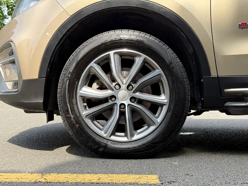 Geely Atlas