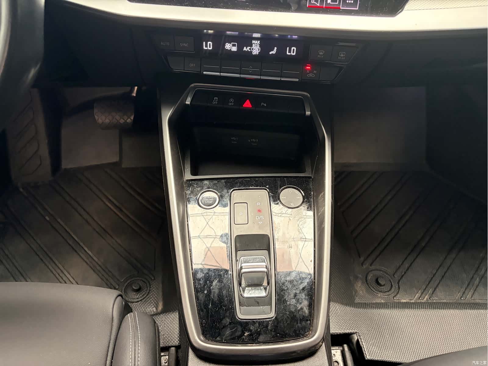 Audi A3, 2024 9