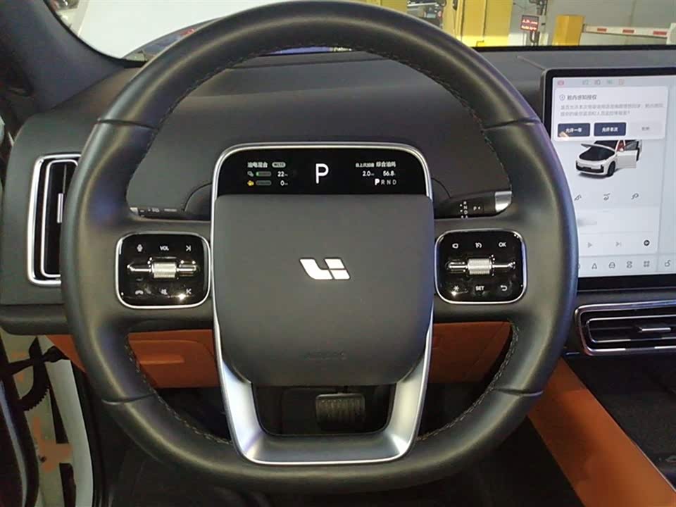 Li Auto Ideal L7