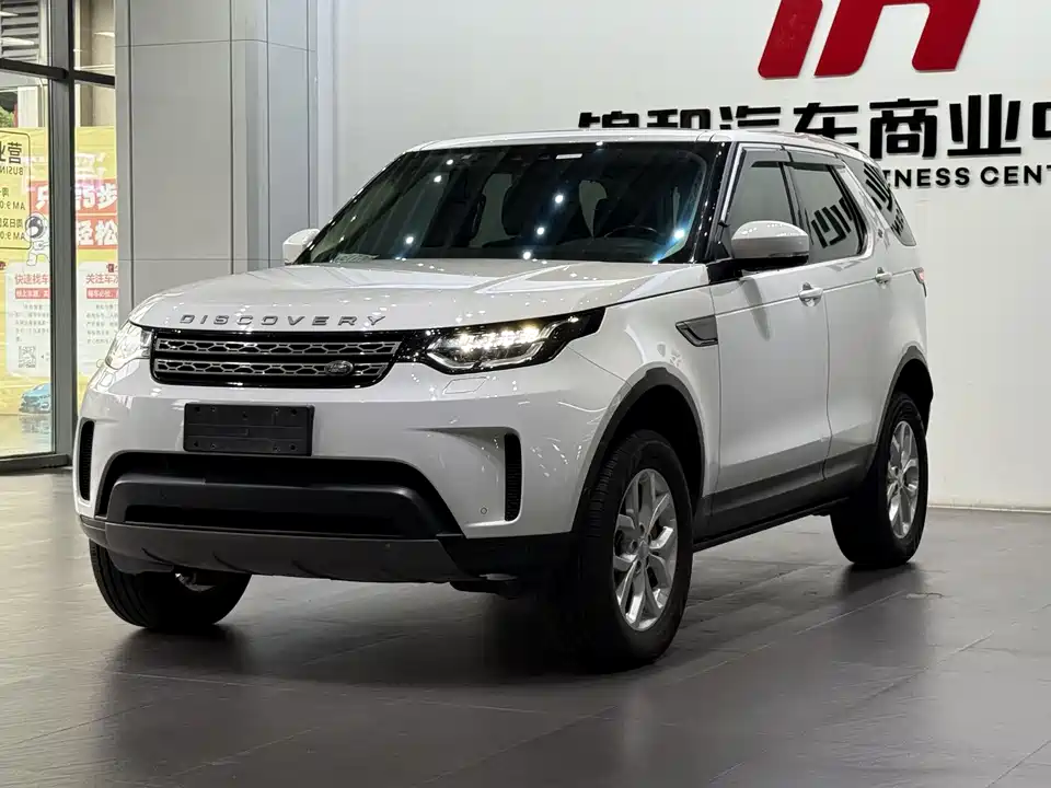 Land Rover discover