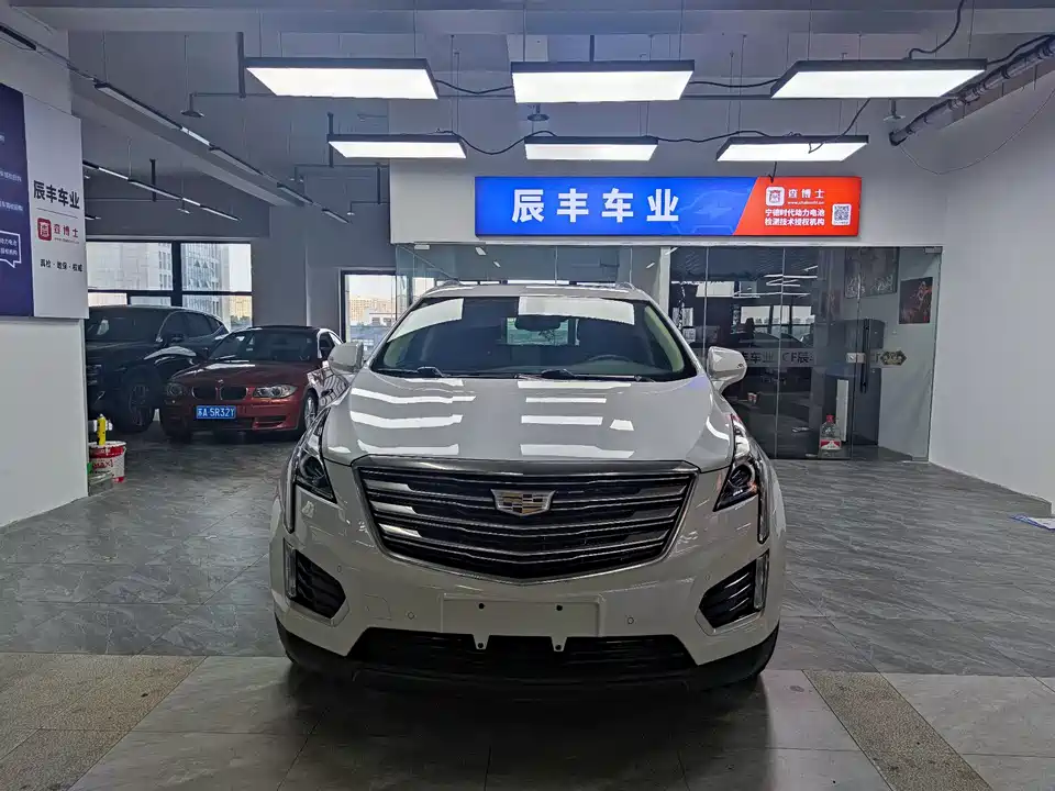 Cadillac XT5