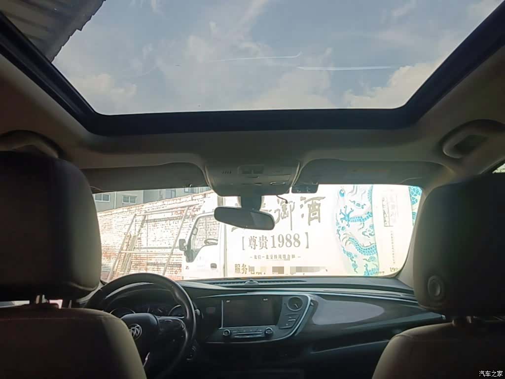 Buick Envision Plus, 2017 18