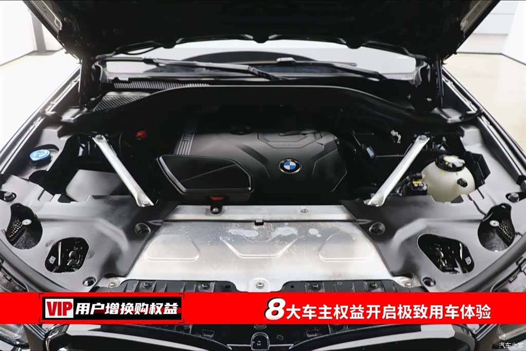 BMW X3, 2022 7