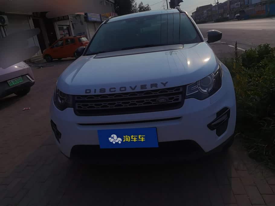 Land Rover Discover Shenxing
