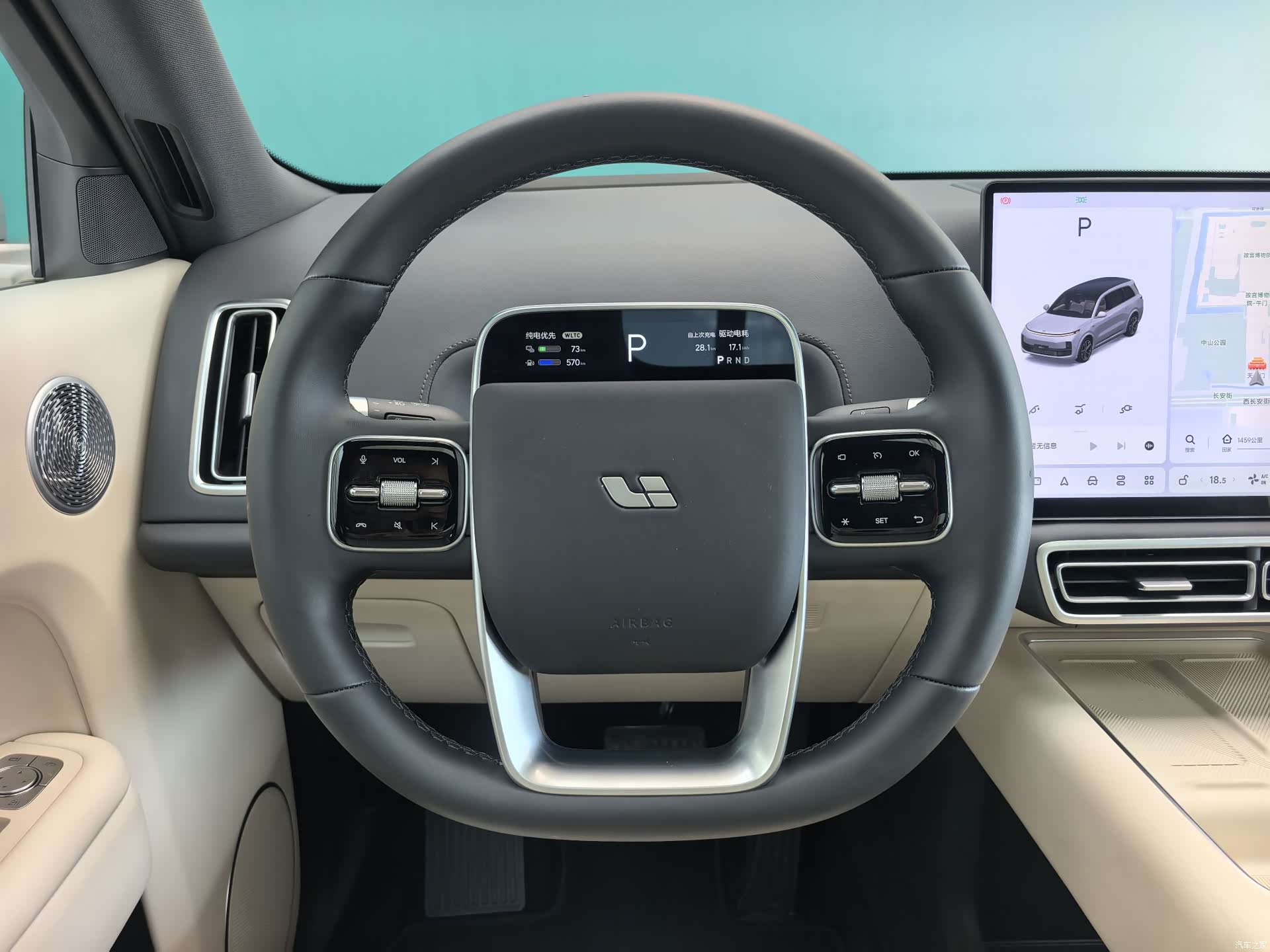 Li Auto L9, 2025 14