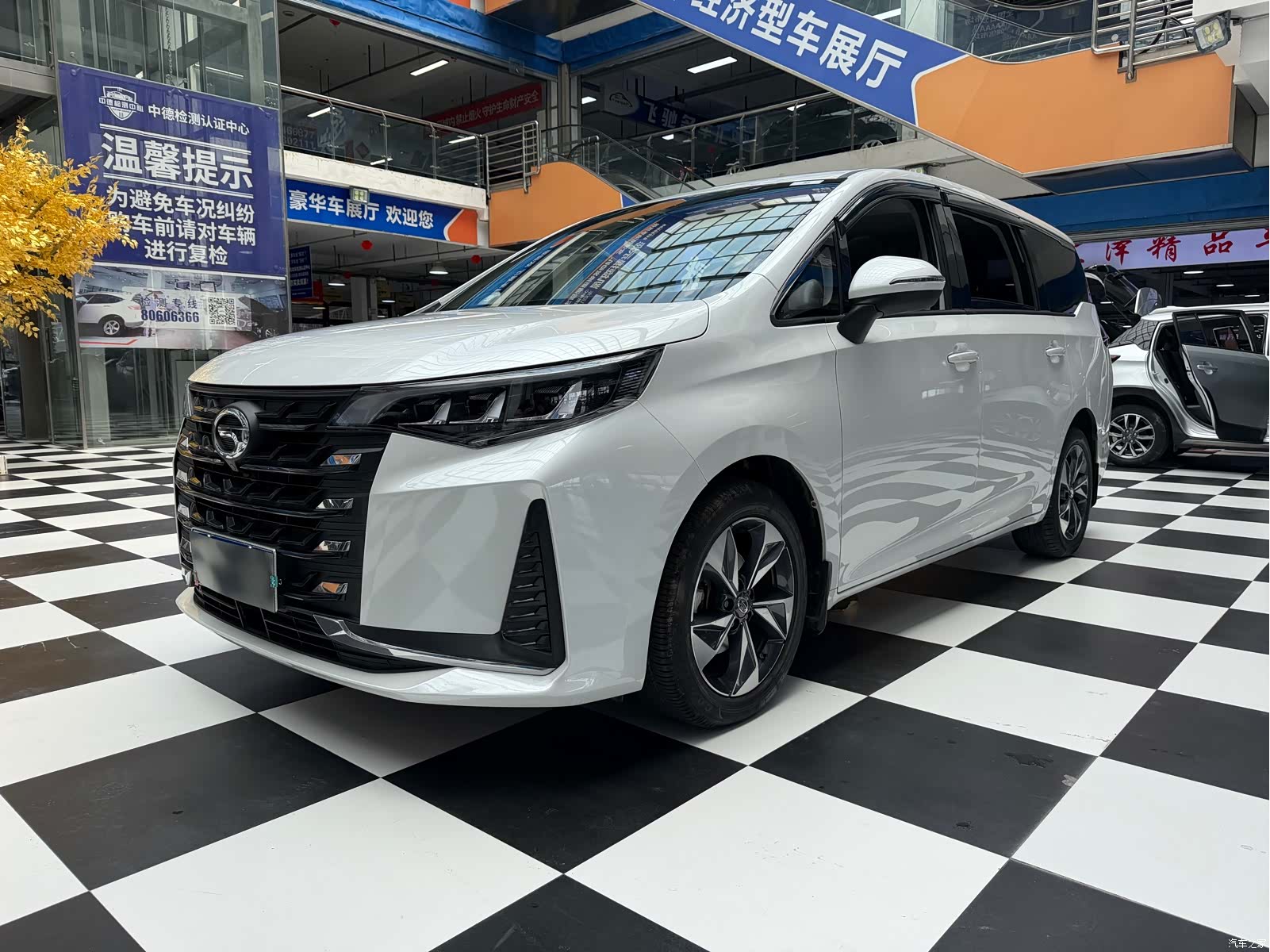 GAC M6, 2022 1