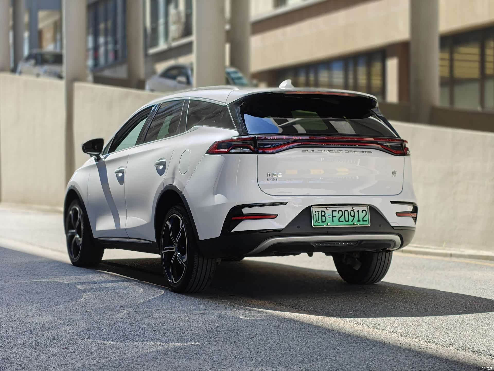 BYD Tang, 2022 8