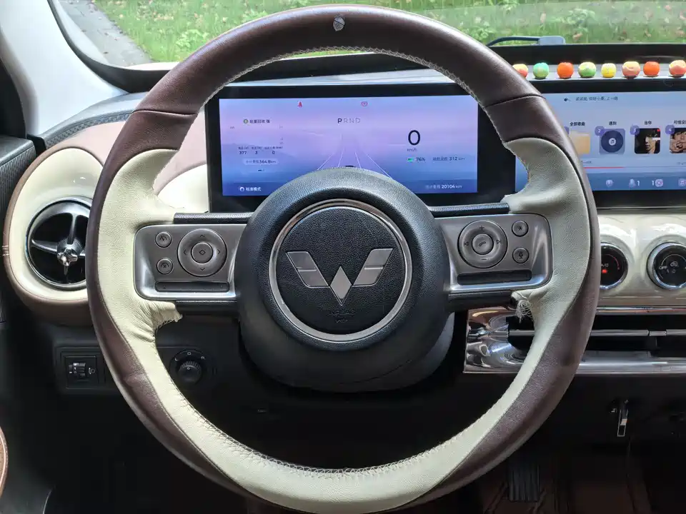 Wuling Wuling Bingguo