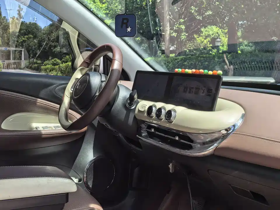 Wuling Wuling Bingguo