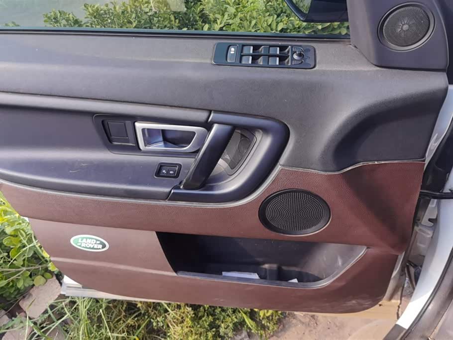 Land Rover Discover Shenxing