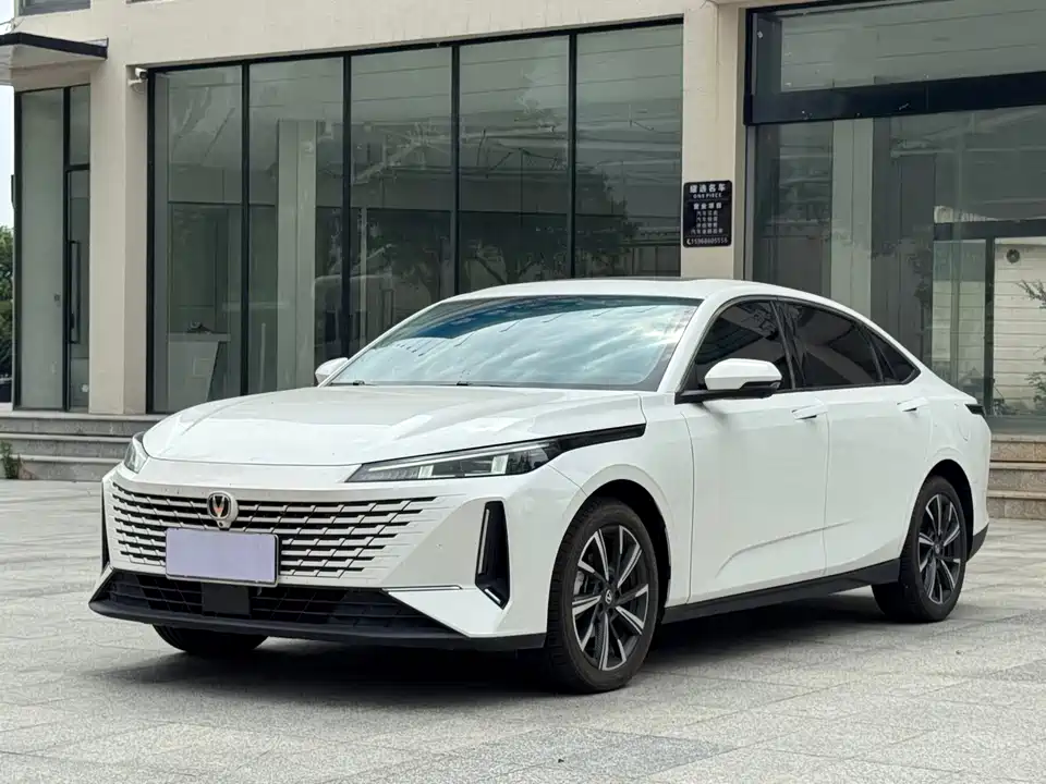 Changan Yida