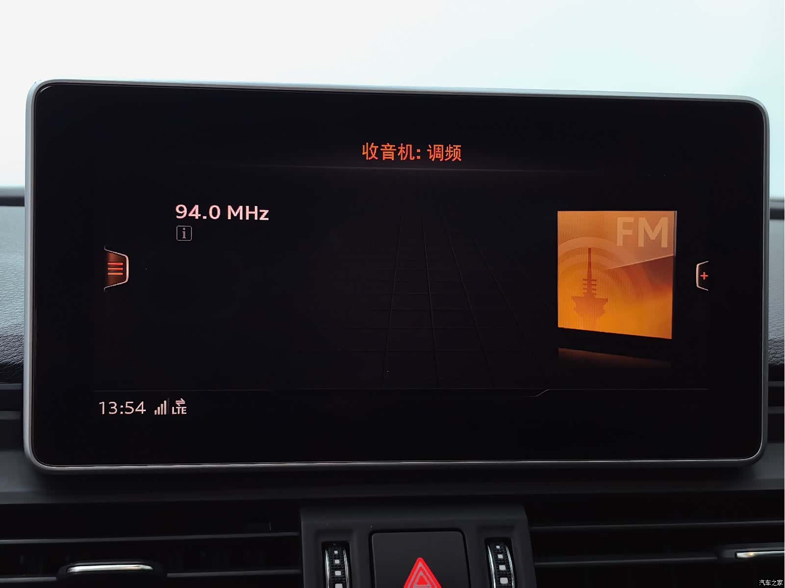 Audi Q5L, 2020 26