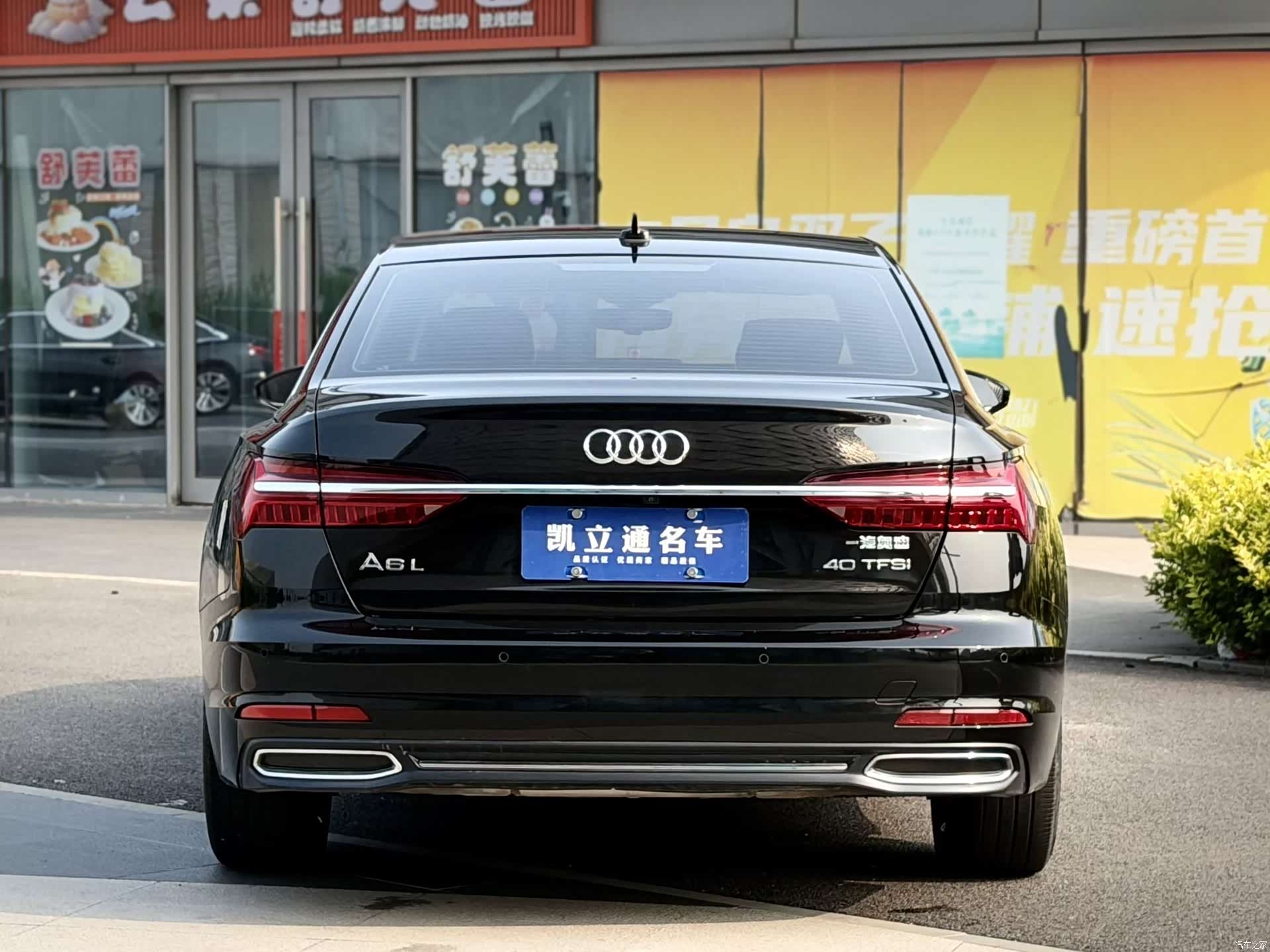 Audi A6L, 2021 все фото