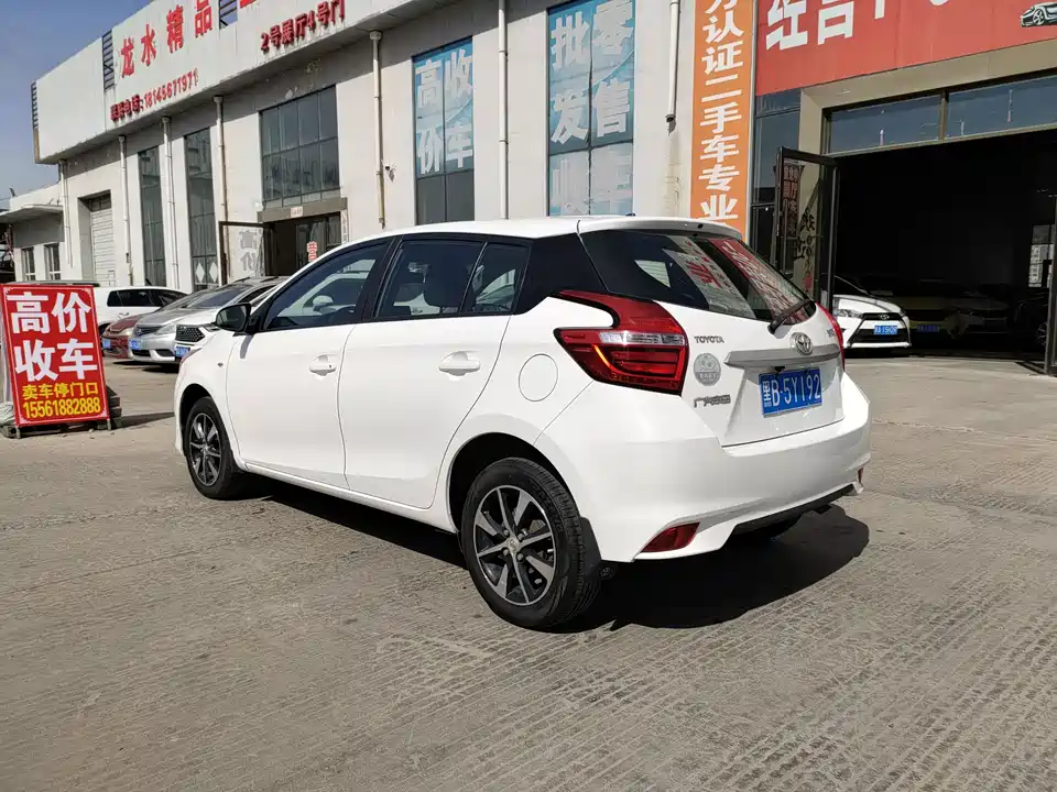 Toyota YARiS L Zhixuan Toyota YARiS L Zhixuan