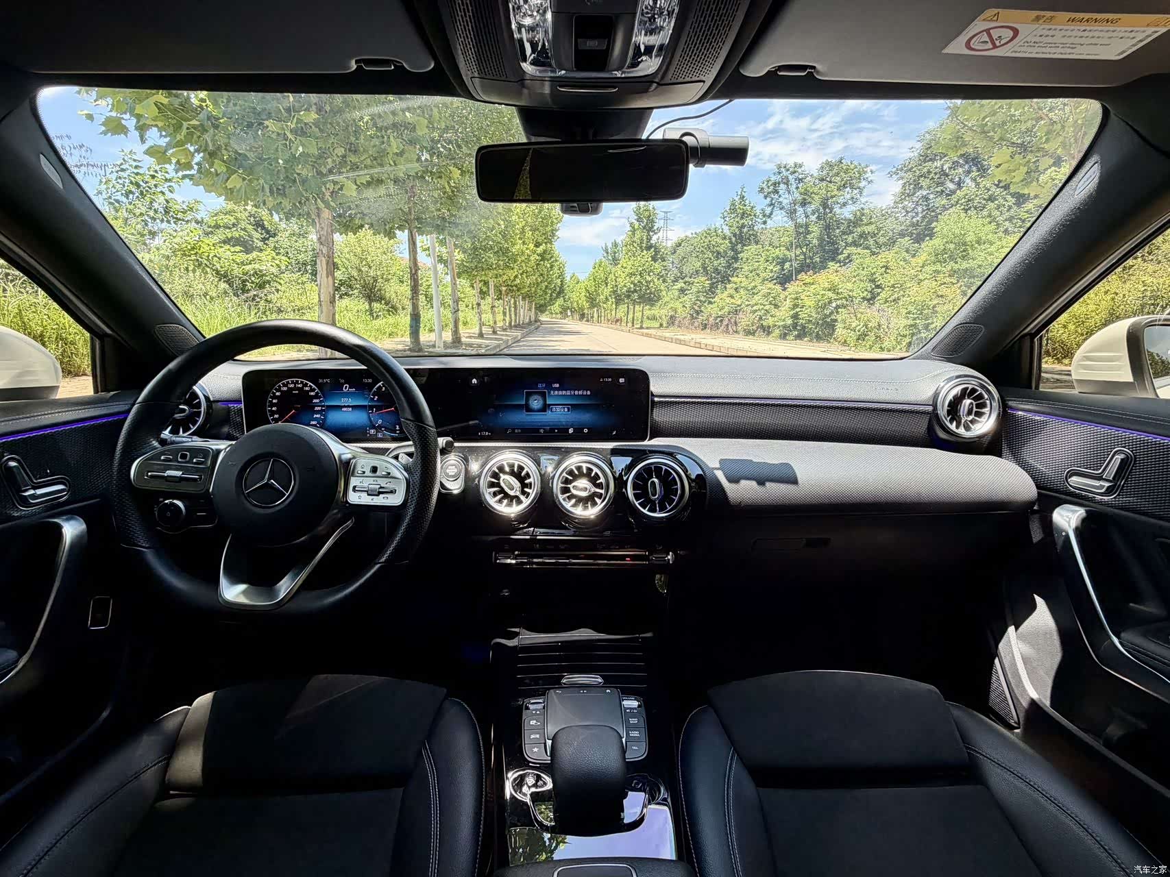Mercedes-Benz A-Class, 2020 17