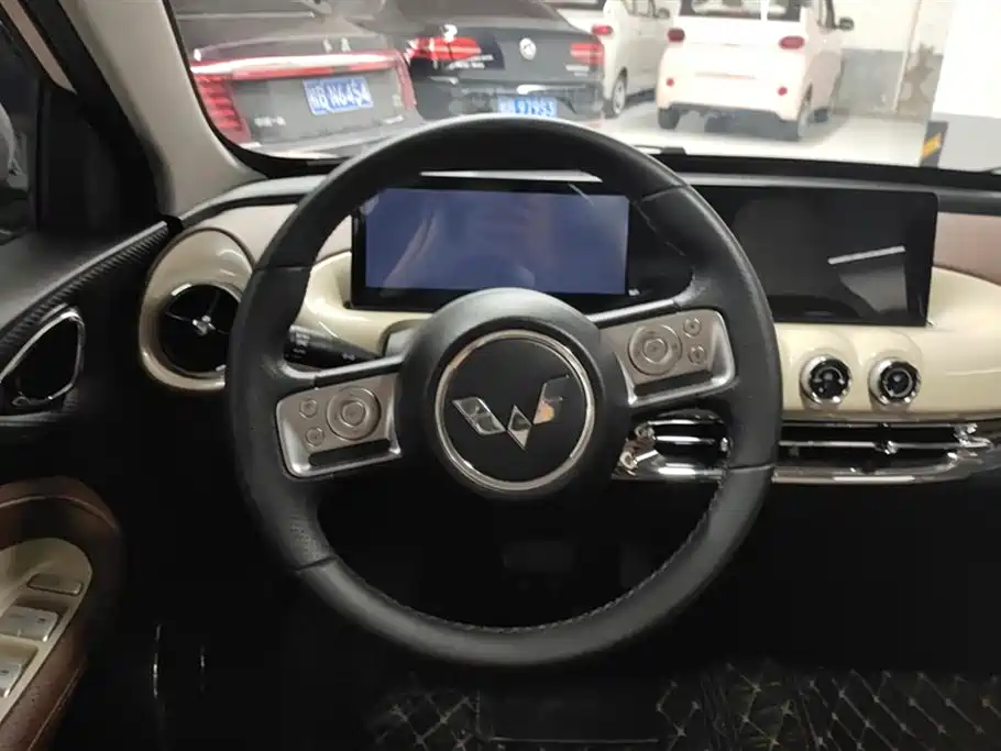 Wuling Wuling Bingguo