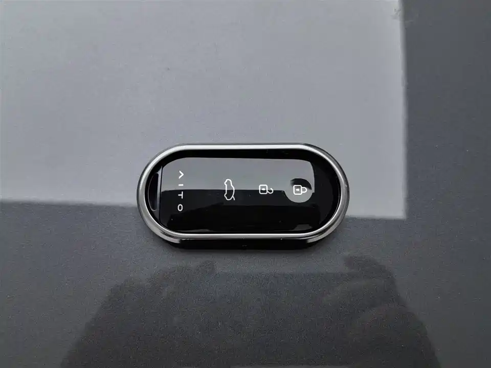 AITO Ask the world M7