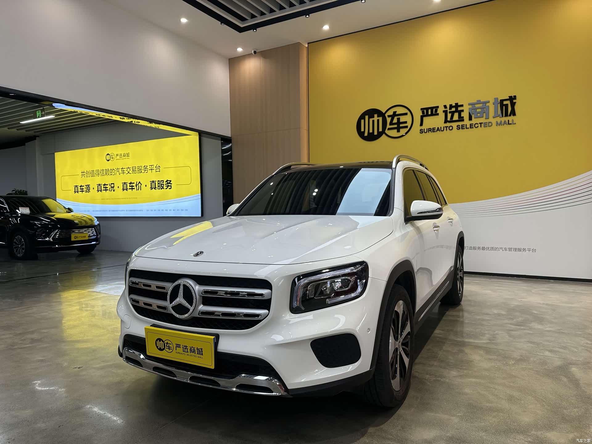 Mercedes-Benz GLB, 2022 1