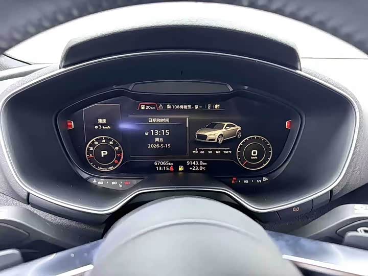 Audi TT 2015 TT Coupe 45 TFSI