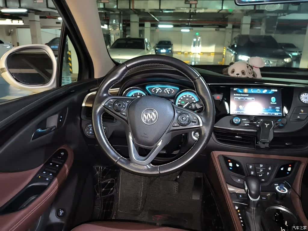 Buick Envision Plus, 2017 7