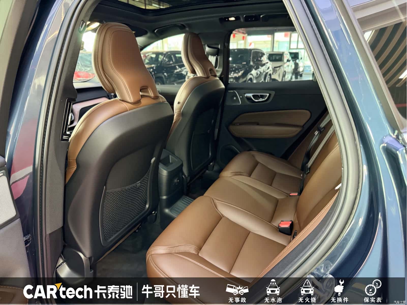 Volvo XC60, 2024 18