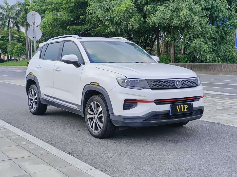 Changan CS35PLUS