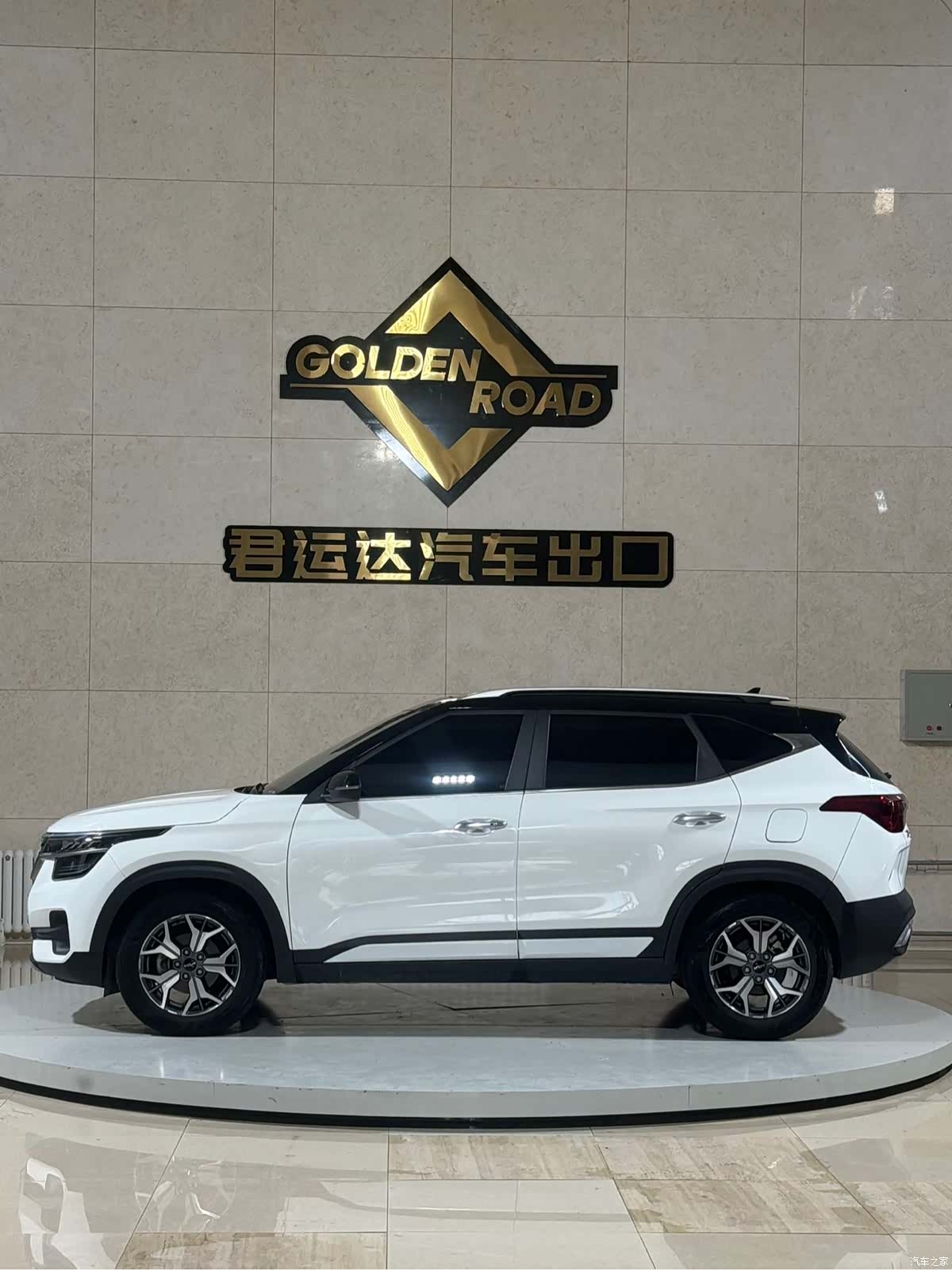 Kia KX3, 2022 все фото