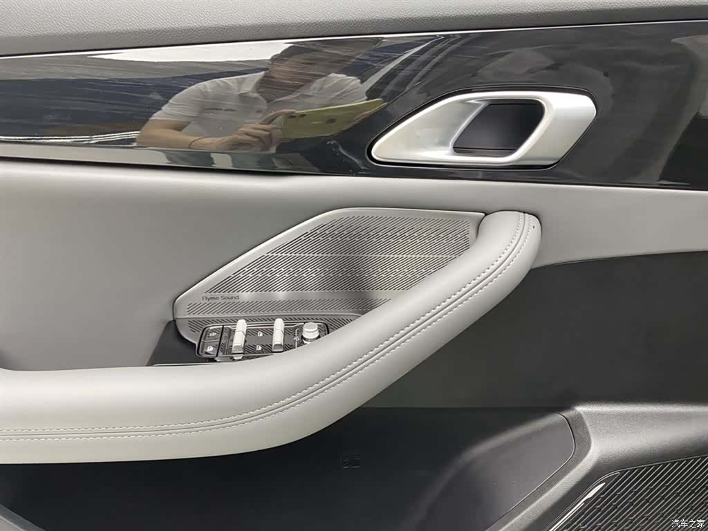 Geely A7, 2025 25
