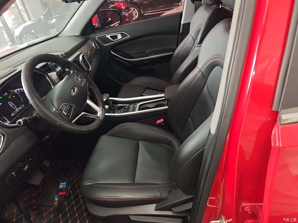 Chery Tiggo 5x, 2018 15