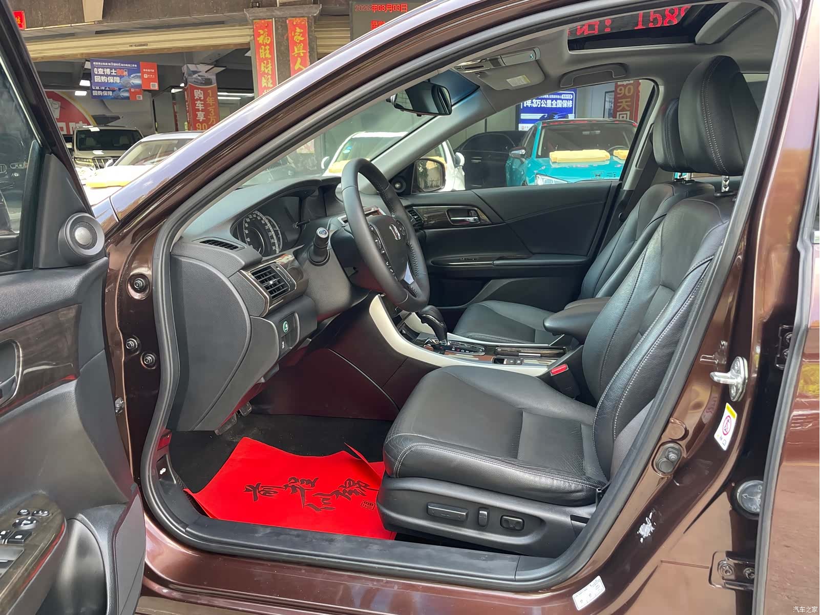 Honda Accord, 2014 6