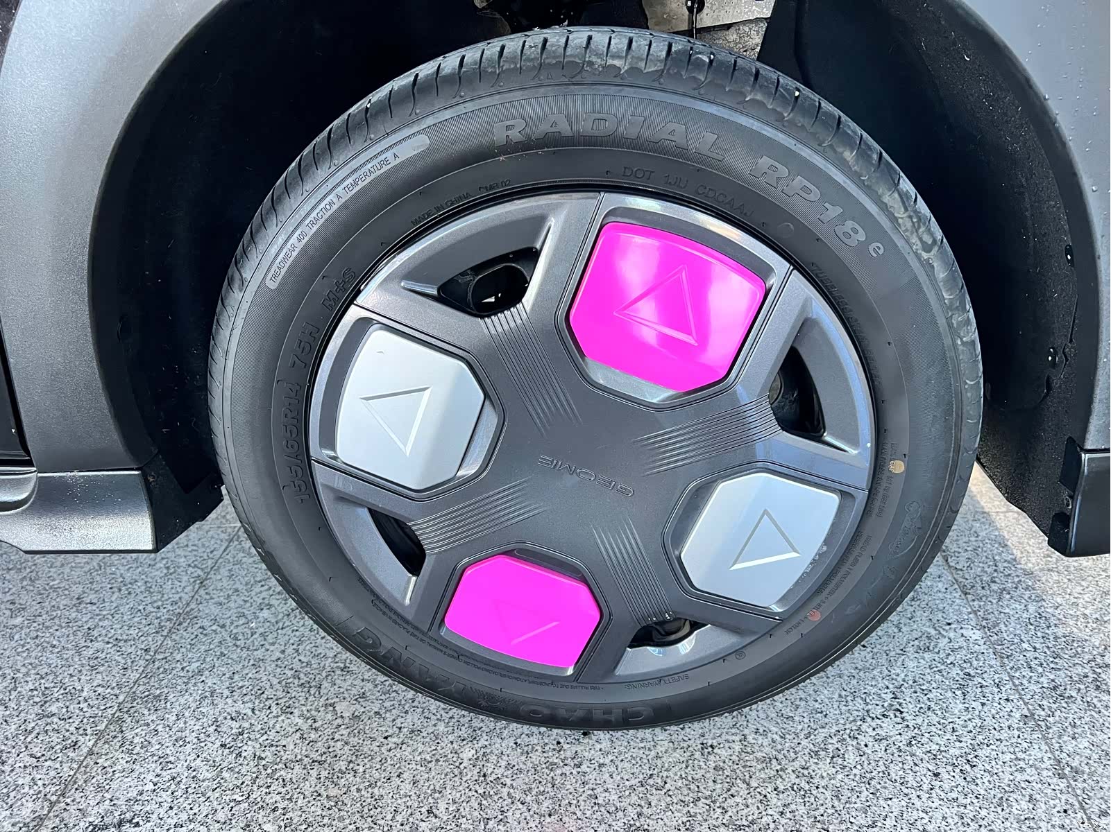 Geely Panda, 2025 12