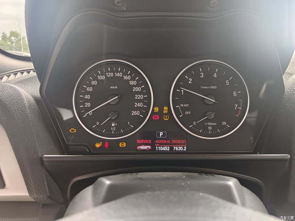 BMW 2 Series, 2016 3
