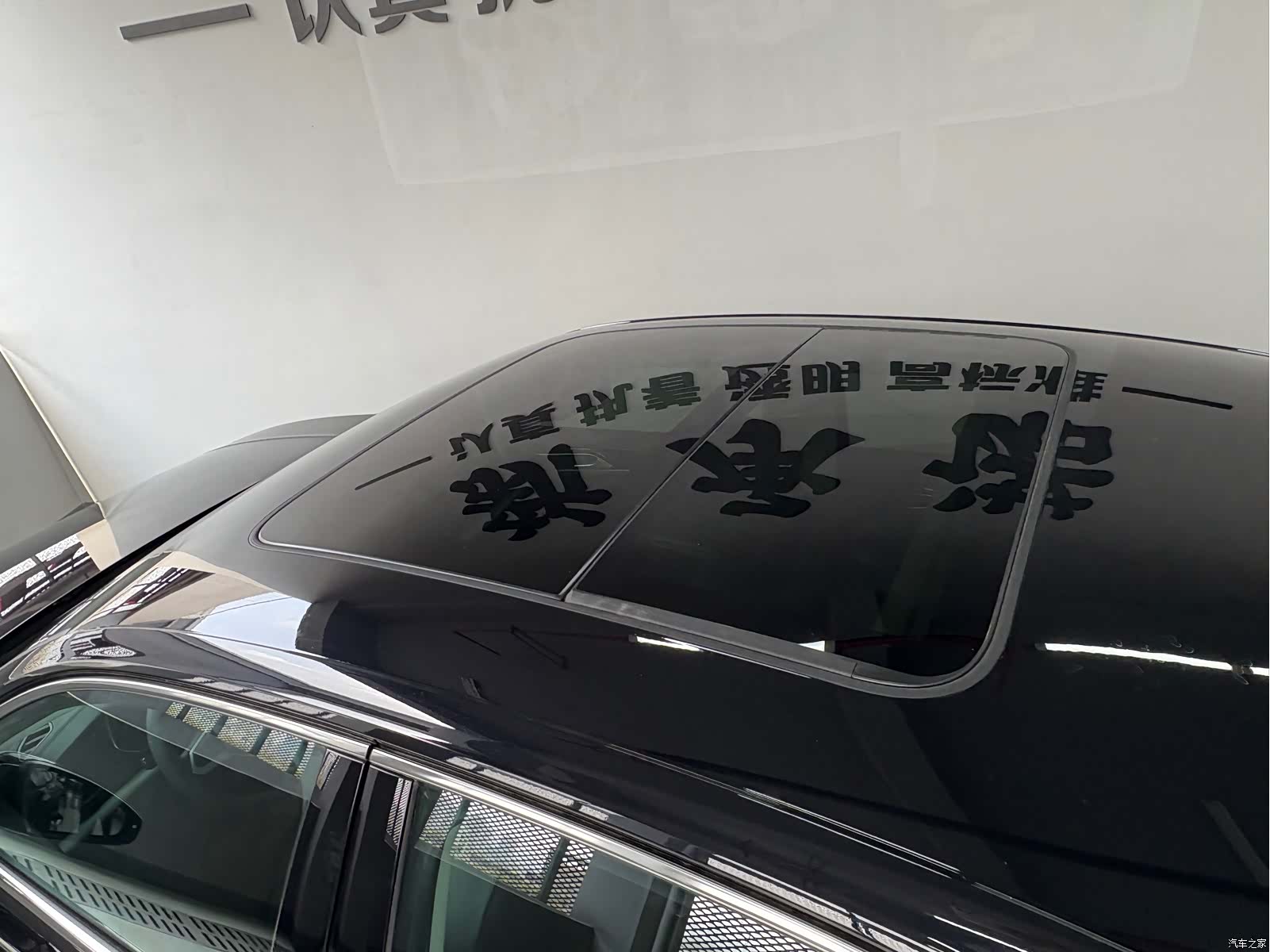 Volkswagen Passat, 2026 11