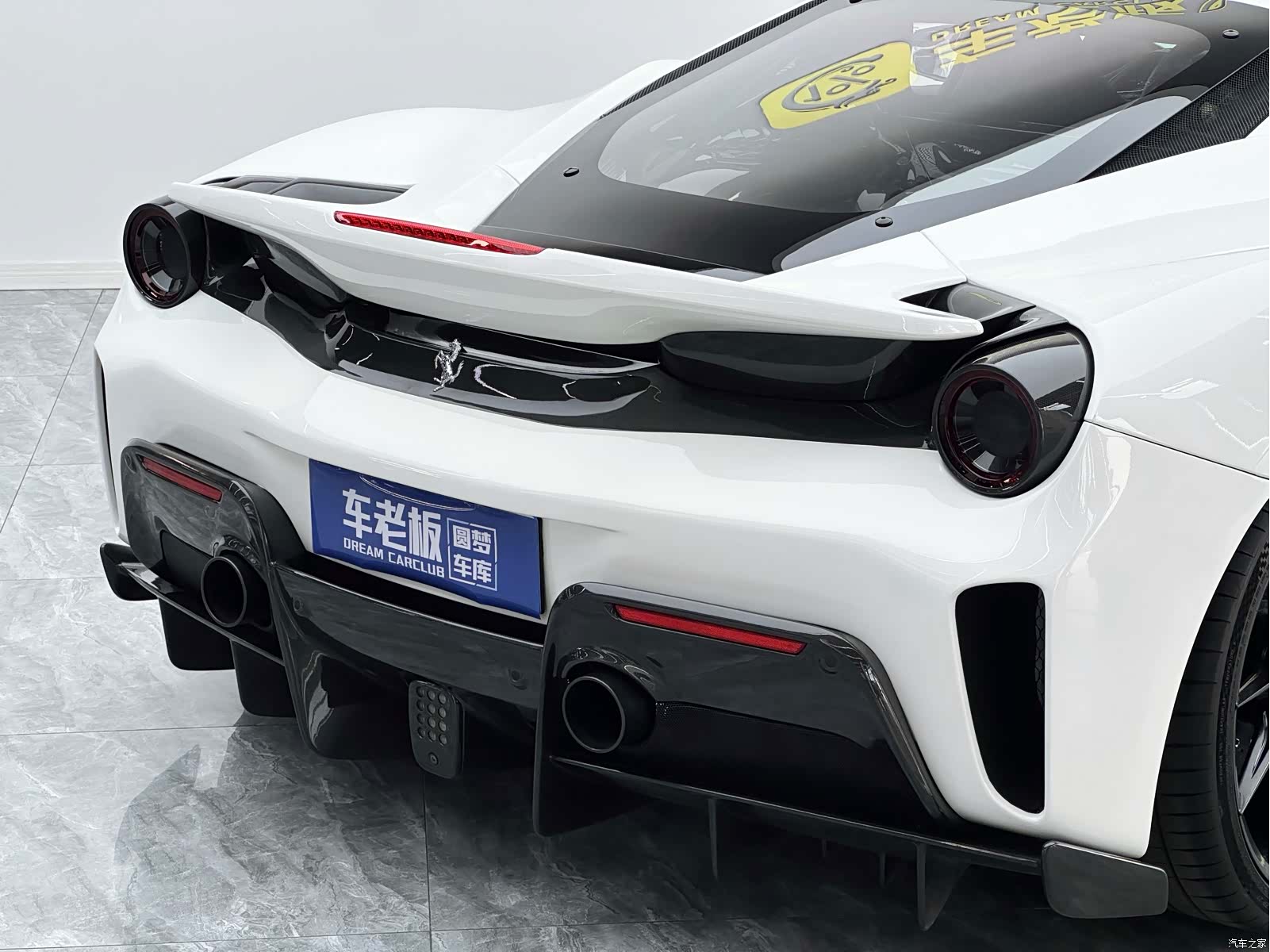 Ferrari 488, 2016 40