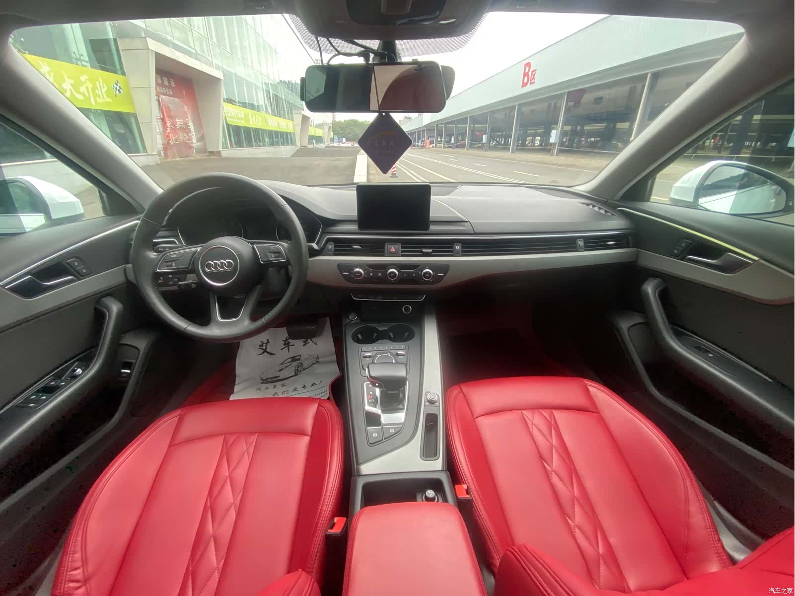 Audi A4L, 2019 13