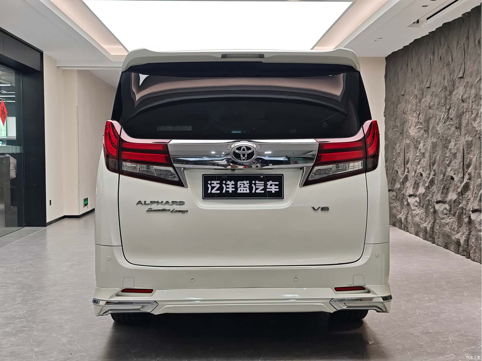 Toyota Alphard, 2018 12
