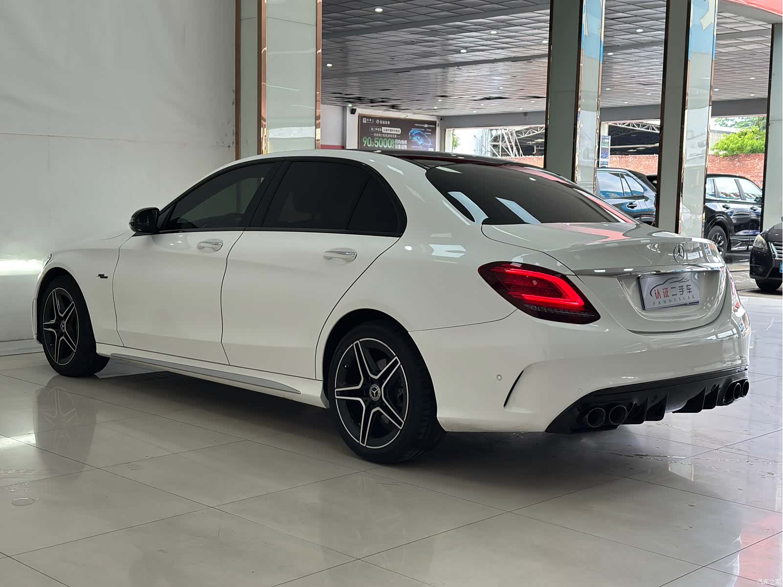 Mercedes-Benz C-Class, 2021 20