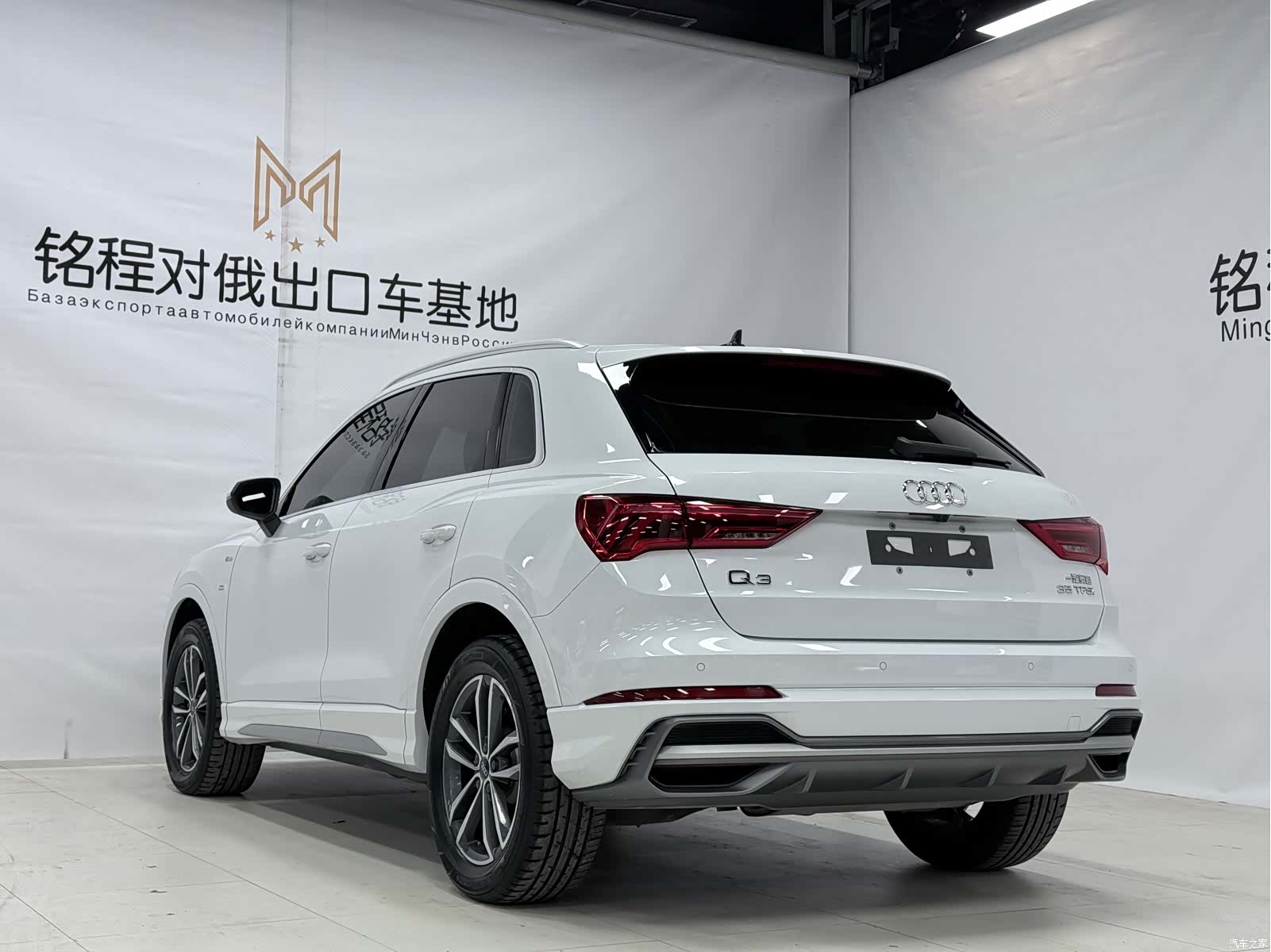 Audi Q3, 2023 6