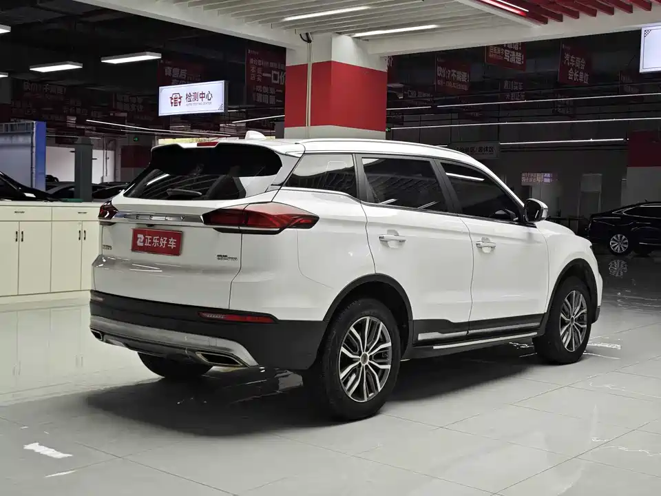 Geely Atlas