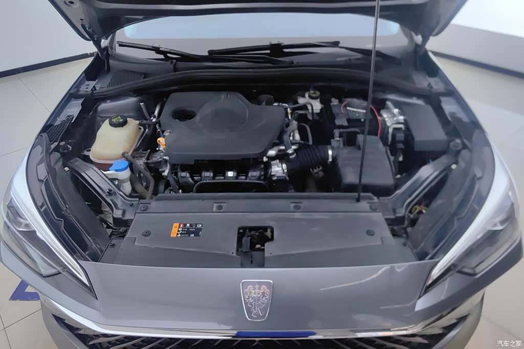 Roewe i5, 2024 10